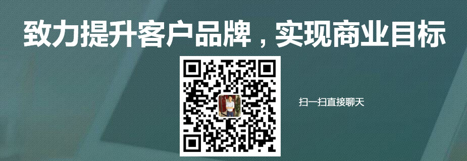 万州建设网站价格,万州做网站建设多少钱,万州网站制作多少钱