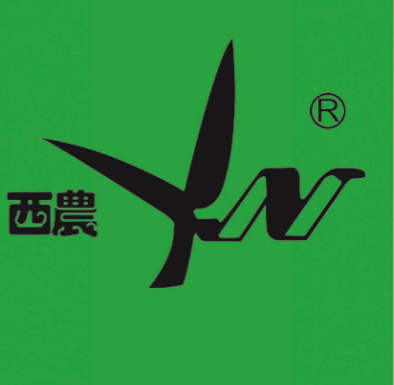 签约重庆西农茶叶有限公司网站建设项目