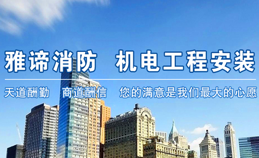 н豸װ˾ʽ
