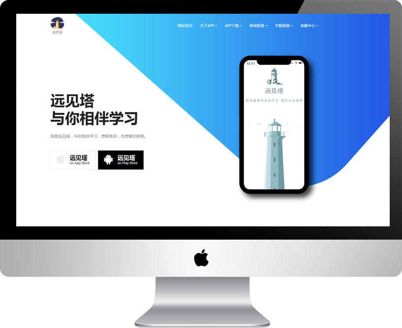 ԶAPP