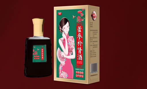 藿参补肾酒